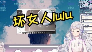 【雫るる】你们跟我开玩笑不许我开？