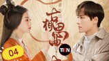 🇨🇳 An Ancient Love Song (2023) Episode 4 (Eng Sub)