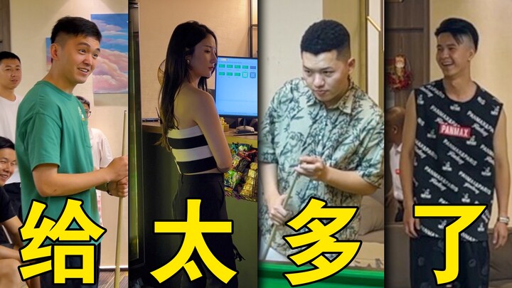 บทช่วยสอนการเล่นบิลเลียดจางเจิ้นฮุย [ชุดคู่มือ 1-10 หยวน] เวอร์ชัน 9.0