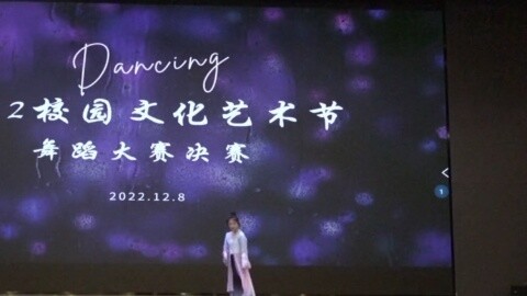 Cảm giác rung động giống như hàng ngàn con bướm đang nhảy múa trong tim bạn, đôi cánh rung động, làm