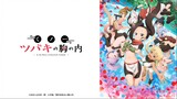 【4月】女忍者椿的心事 NCED EP01【中日歌词】