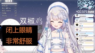 【Shizuku Ruru】40w fans appreciation festival Lulu will use her hands to make you feel comfortable
