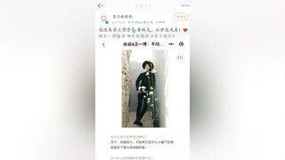 【博君一肖】感谢金主爸爸的双人滑雪，期待ggdd的落叶飘~（彩蛋是演唱会新糖，梦中的婚礼）