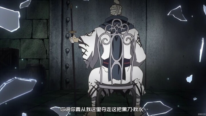 龙马科目一