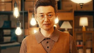 姜草高分韩国漫画改编！国产真人版《照明商店》首曝预告，定档12.15！章若楠+白宇帆+刘奕君+柳岩