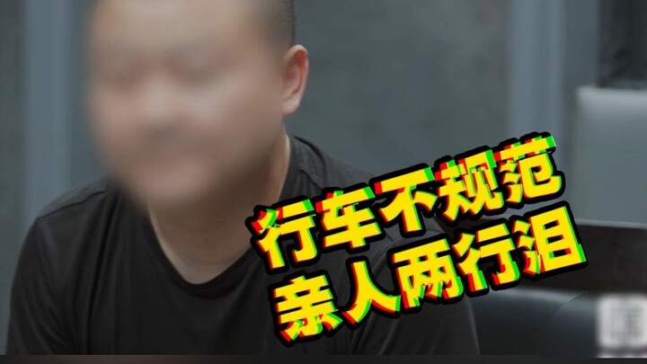 โดนจับตั้งแต่เริ่มเลยเหรอ? ซน! [ผมเป็นอัยการ]