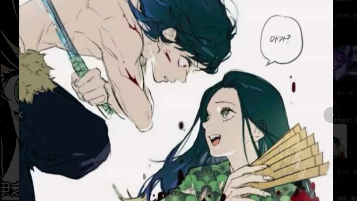 Babi-babi kita hampir saja menjadi putra mahkota Agama Sukhavati! "Kimetsu no Yaiba"