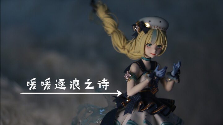 【Clay super ringan】 Proses pembuatan Qiji Nuannuan: Syair Mengejar Ombak