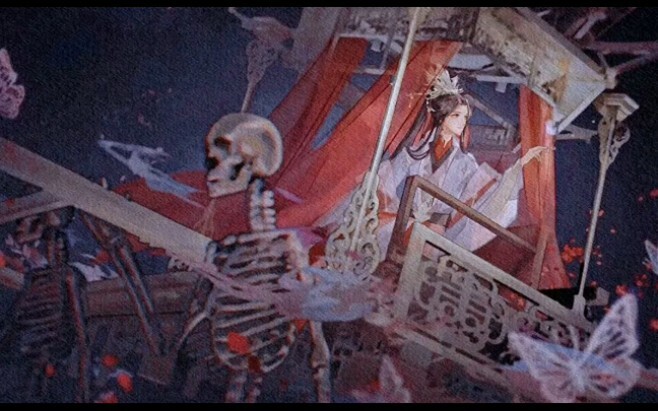 Hua Lian——Netherworld Ghost Car