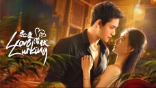 หัวใจซ่อนเงา ซับไทย EP.6