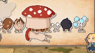 [Maze Rice] Monster Theater ①-Walking Mushroom