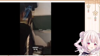 Lolita Jepang menonton "You Know Nothing About the Horrors of Southern Dormitories" dan sangat ketak