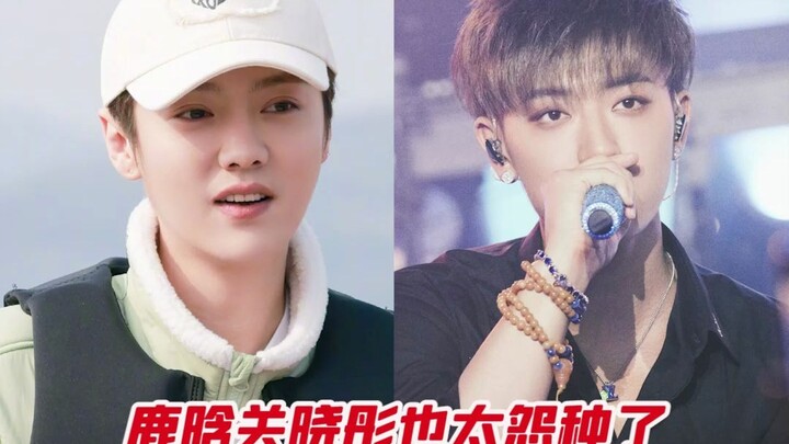 Lu Han Dihajar Keras oleh Huang Zitao Lewat Panggilan Telepon