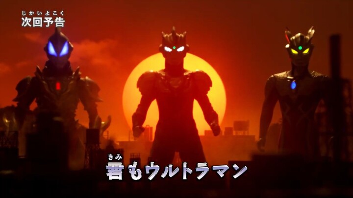 ULTRAMAN NEW GENERATION STARS S4 Eps 22 [End] Preview