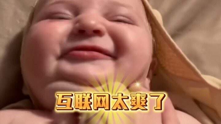 Online, menggendong bayi……