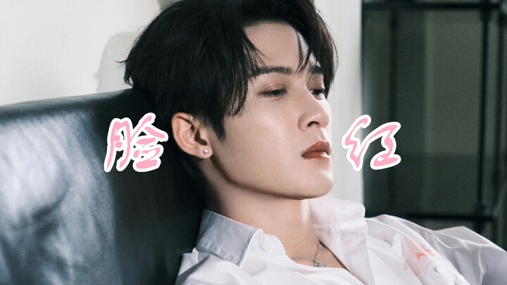 My fellow crazy fans!