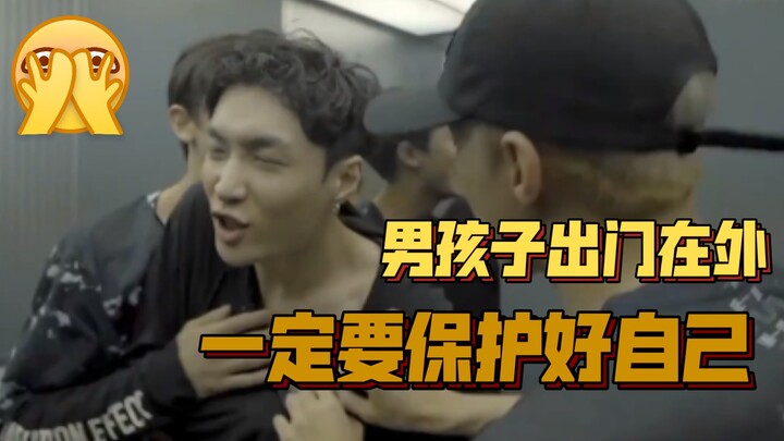 【จางอี้ซิง】พวกเขาทำกับคุณอย่างไม่ยั้งคิดหรือเปล่า？！！！
