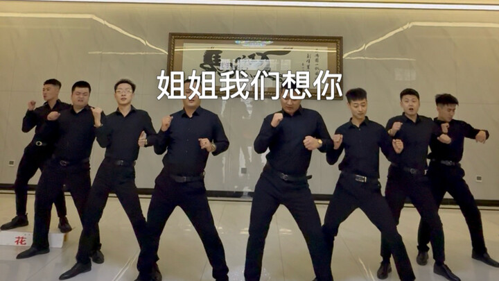 【ฉันชื่อ หวังสิบเจ็ด灬】วิดีโอใหม่ล่าสุดลงแล้ว รีบมาดูกันเลย!