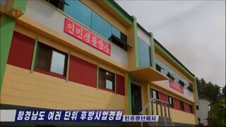 Experiência do trabalho da retaguarda de unidades da província de Hamgyong Sul
