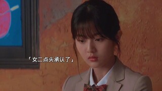 Korean drama [Shining Watermelon] I love the second female lead so much!! Not only did she help the 