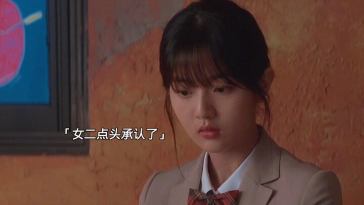 Korean drama [Shining Watermelon] I love the second female lead so much!! Not only did she help the 