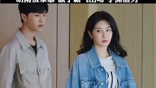 明雨被渣男家暴，瀛子得知后去找渣男为她报仇，三人疯狂手撕渣男，太解气了
