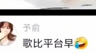 Xiao Mo, who has heard of Shaomai?