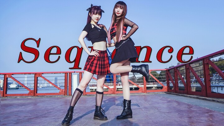 泪别IZONE！Sequence杀疯了！【橘晚晚x蘑菇】