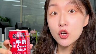 Tiểu Hoa Nữu chỉ bạn cách uống một chai sữa Wangzai để cảm nhận bốn hương vị