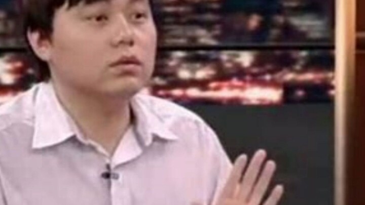 “一个读过二十四史的人，怎么可能看不透人生呢？”