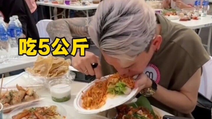Eat five kilograms