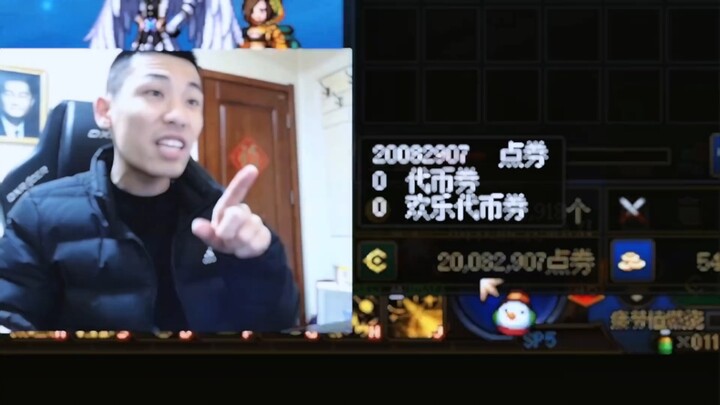 Gue nggak percaya, udah 26 tahun tapi masih aja ada yang bisa nemuin adegan ikonik ini dari Abang Ba