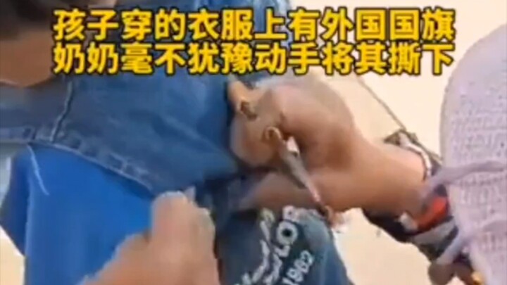 No small gifts, but great righteousness.