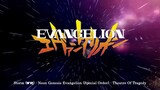 Storm (พายุ) - Neon Genesis Evangelion [AMV] (Special Order)