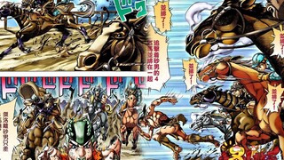 【SBR#第6话】是谁？是谁？ 最终的直线赛道！【 1st.STAGE】的王者诞生！！！ 《JOJO的奇妙冒险第七部 飙马野郎》