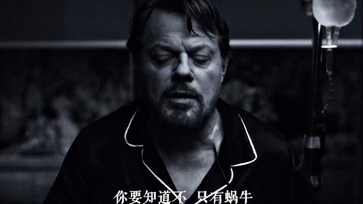 没人会拒绝我：拔叔我与你情同手足，你却邀请我共进美餐！
