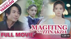 MAGITING NA ITINAKDA [FULL MOVIE] - Isang gabi, nagbago ang lahat.