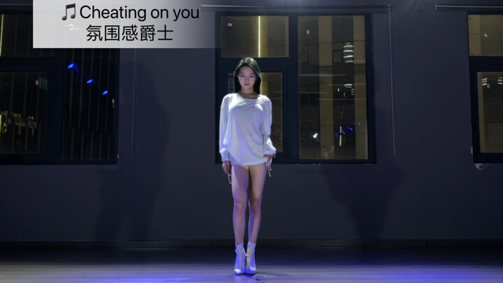 【Doudou】เต้นคัฟเวอร์เพลง “Cheating on you” บรรยากาศสุดปังไปเลย～