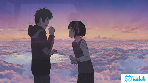 Kimi No Na Wa「ＡＭＶ」Chỉ là giấc mơ #AmvAnime