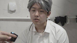 《腐败的班级干部》