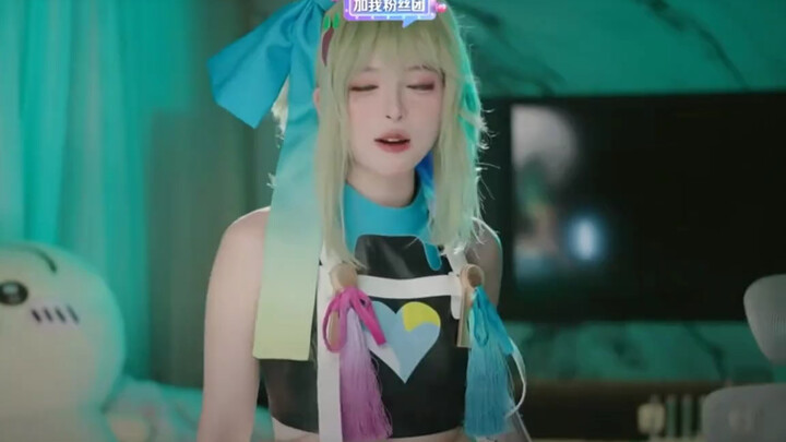 รีบๆ นะ รีบๆ นะ รีบๆ นะ