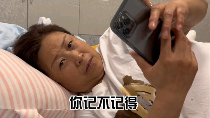 “Chúng ta không bắt nạt người khác, nhưng cũng không thể để mình bị bắt nạt.” Sau khi bị bắt nạt ở t