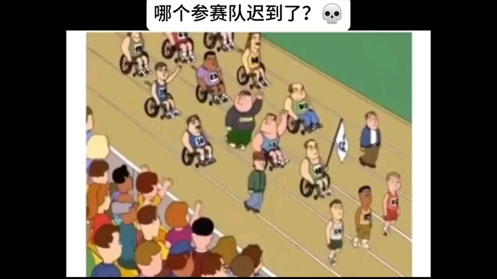Family Guy quá là lố bịch