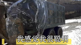 非水罐车运水一刹车就洒，我聪明的解决了这个问题