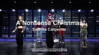 写了一首圣诞歌，里面只有你和我《A Nonsense Christmas-Sabrina Carpenter》#天宝编舞