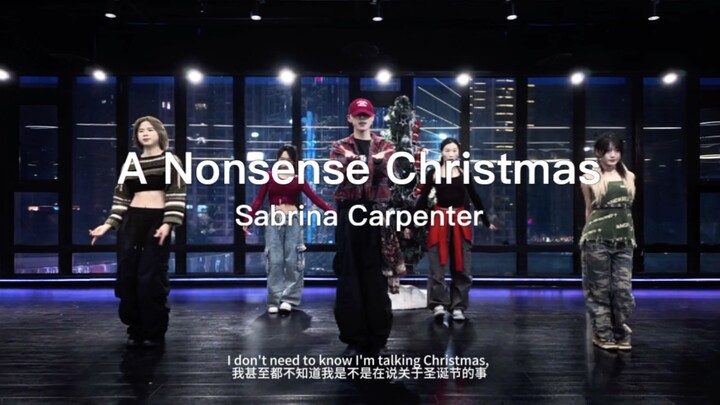 写了一首圣诞歌，里面只有你和我《A Nonsense Christmas-Sabrina Carpenter》#天宝编舞