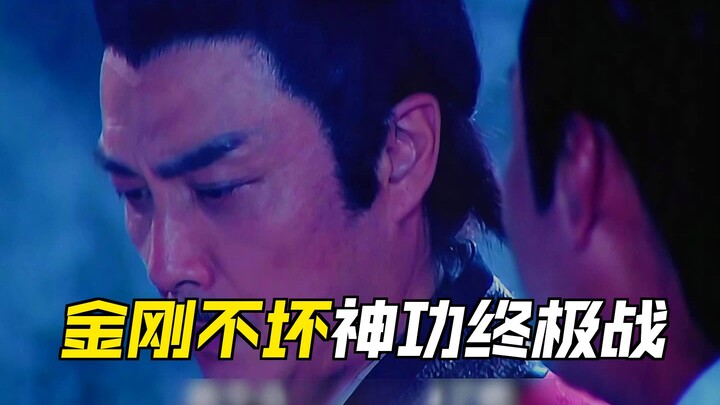 เทพวานรพลาดวรยุทธ์คงกระพันเพราะมิใช่เด็กพรหมจรรย์