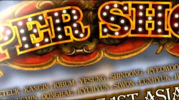Super junior  super show1/2