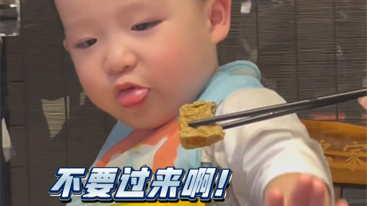 The Food Human Babies Just Can’t Handle: Stinky Tofu