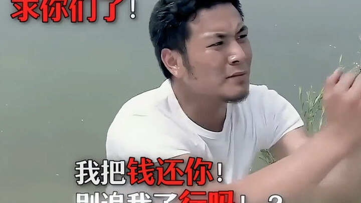 ขโมยคนนี้ก็ซวยจริงๆ เผลอไปปล้นมหาเศรษฐีตัวพ่อซะได้!